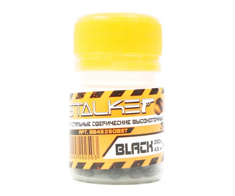 Шарик стальной Stalker Black 4,5 (банка) (250)/1уп