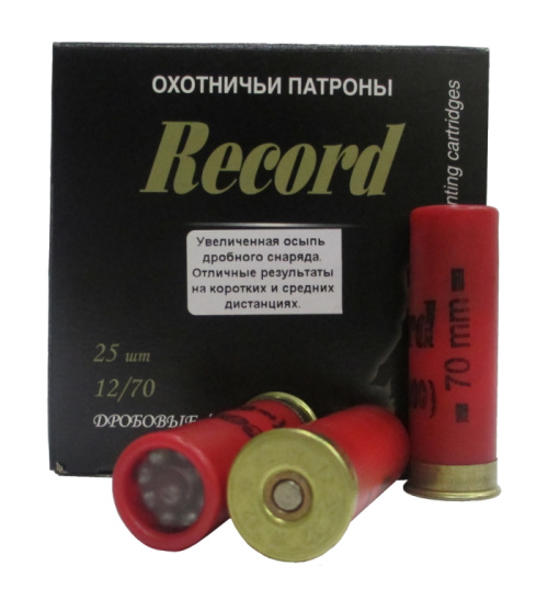Патрон Record 12/70 №7 ув.осыпь NEW (25)