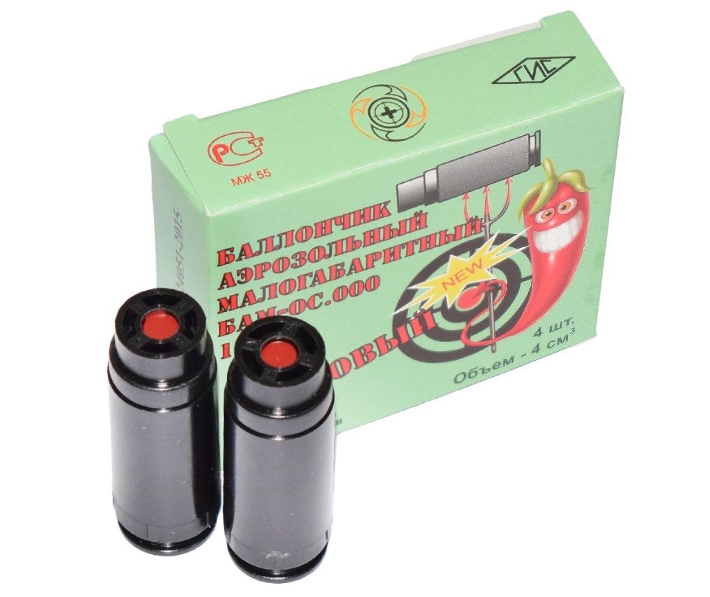 Бам 18х51 (А+А) перцовый ОС (4)/1шт.