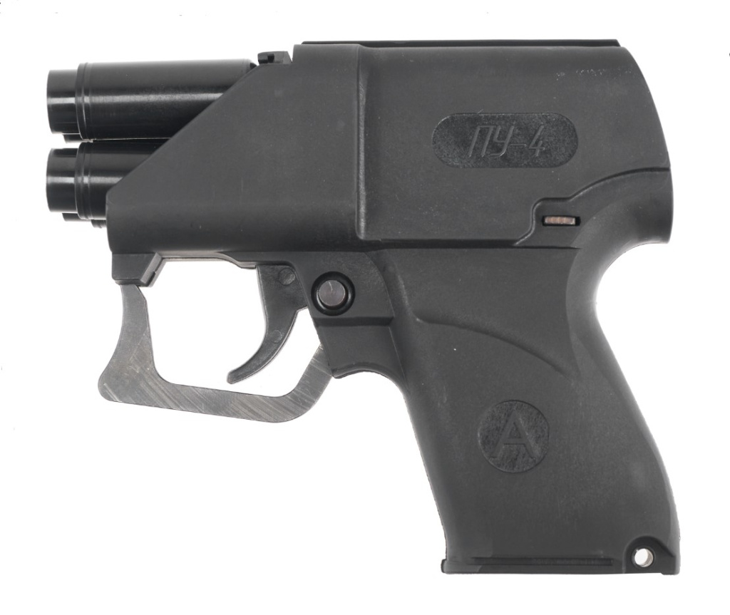 П/у сигнал охотника ПУ-4 (Тула)