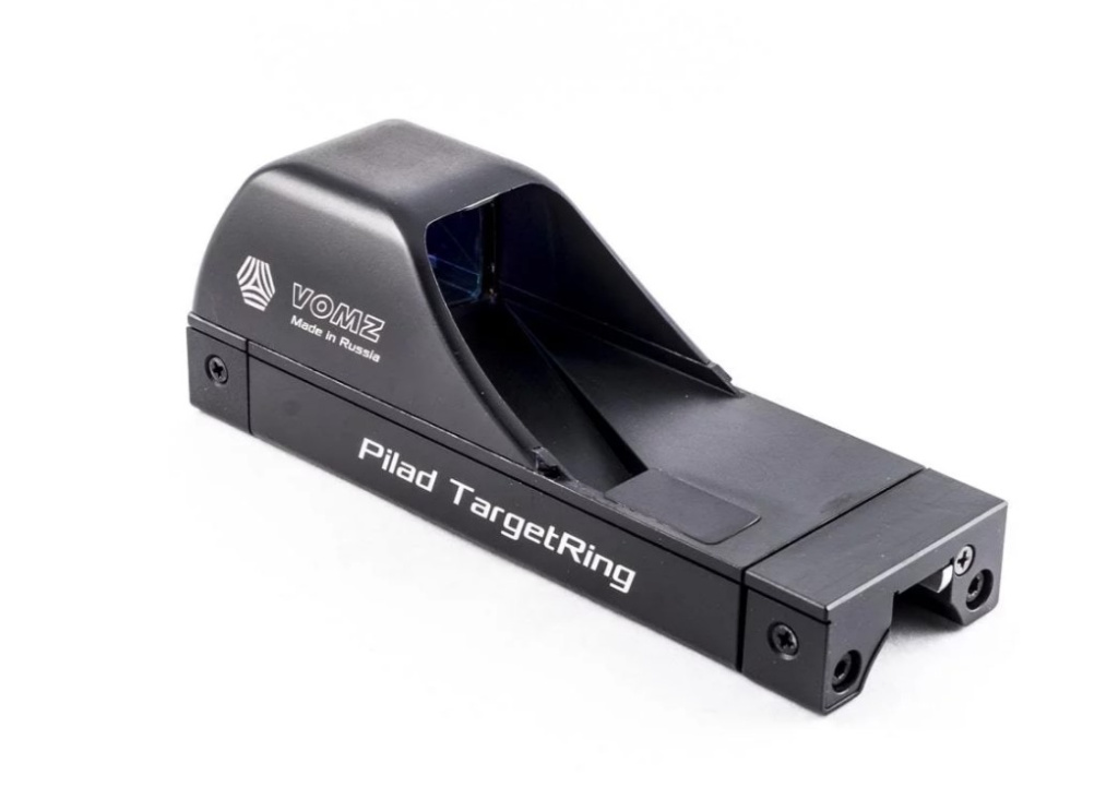 Прицел коллиматорный TargetRing /00012724/