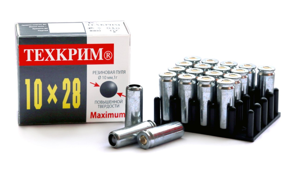 Патрон к.10*28 рез.пуля Maximum (1г) твердая пуля Техкрим (20)/1шт