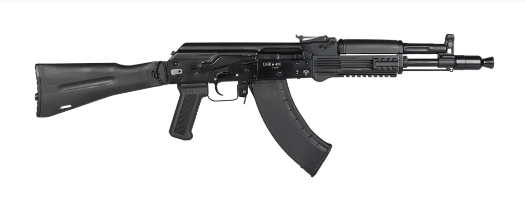 Нарезной карабин Сайга-МК исп.033 кал.7,62х39 L=341 пр/скл. плс /01941/