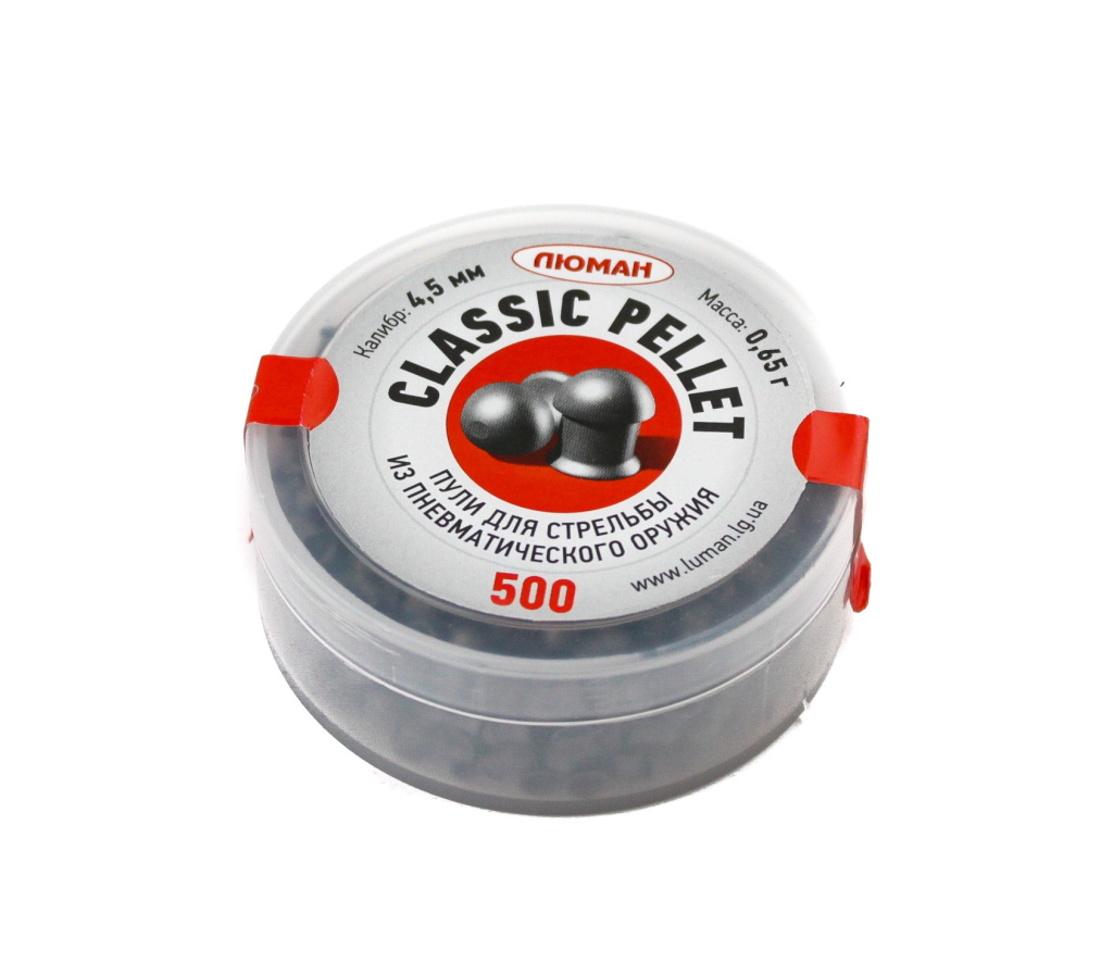 Пуля пневм. Люман 4,5мм Classic pellets 0.65г.(500)/1уп.