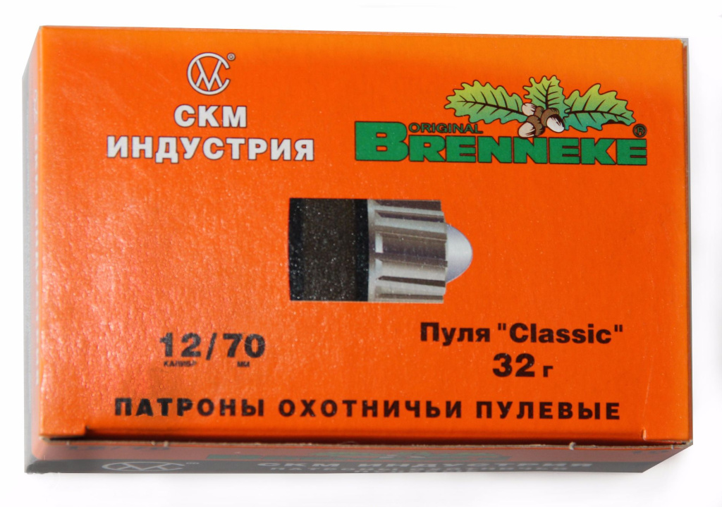 Патрон СКМ 12/70 пуля Бреннеке Classic 32гр (10)