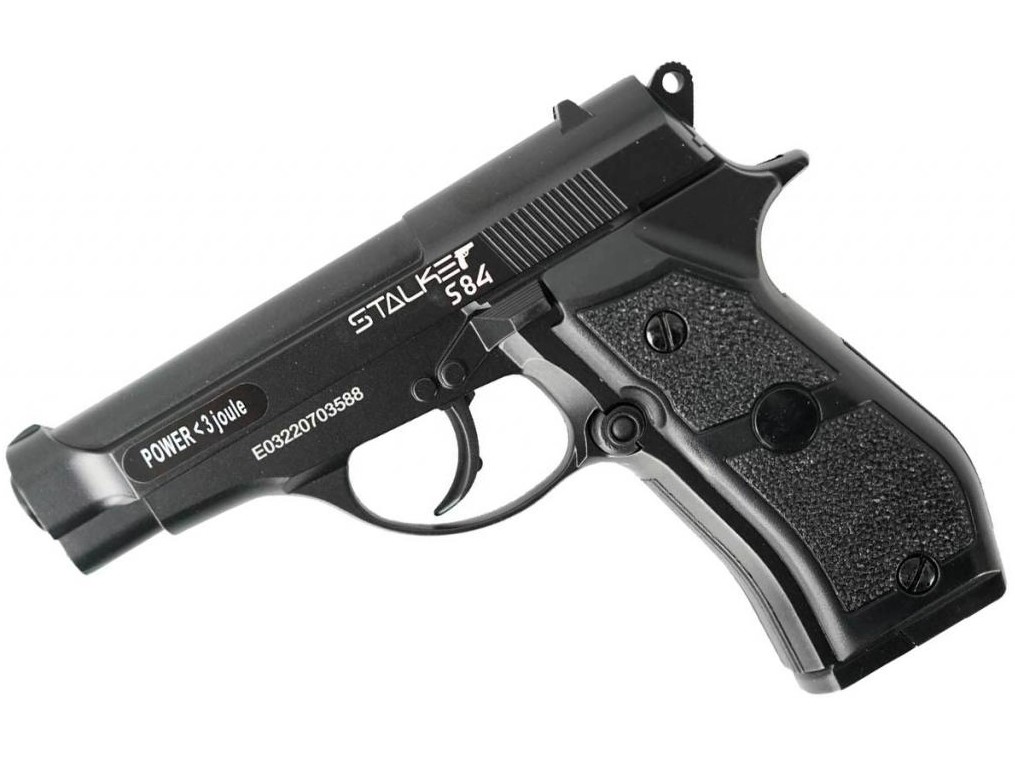 Пневматический пистолет Stalker S84 к.4,5мм /ST-11051М/ (2)