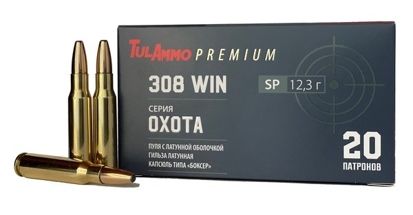 Патрон 7,62х51 (.308W) ПО 12,3 Охота латунь (ТПЗ)/1шт