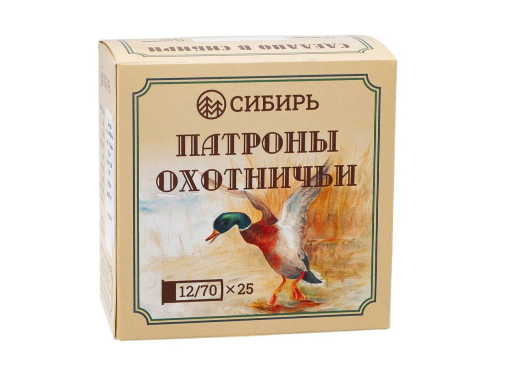 Патрон Новосибирск Сибирь 12/70 №9 б/к 28гр (25)