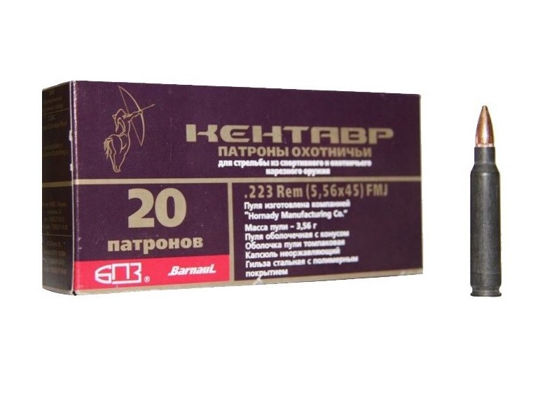Патрон 5,56х45 (.223REM) 