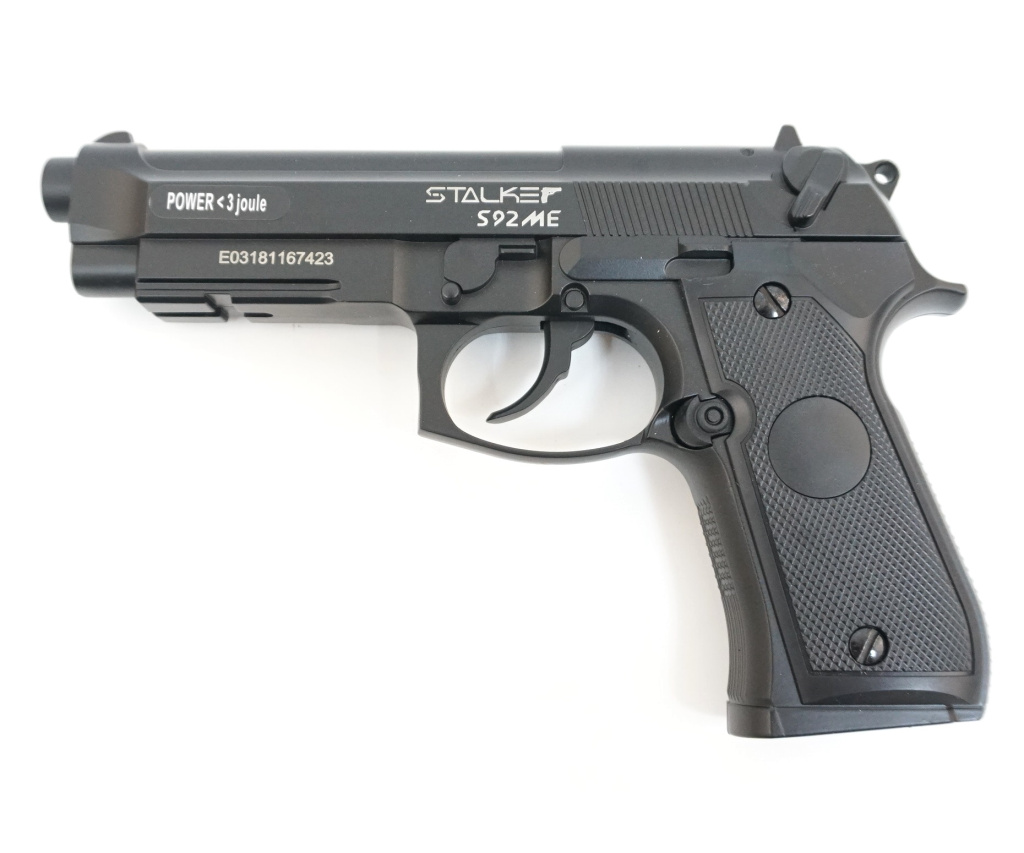 Пневматический пистолет Stalker S92ME к.4,5мм металл, черный /ST-11051ME/ (1)