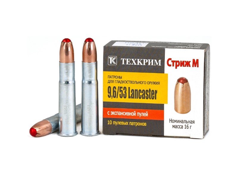 Патрон Техкрим 9,6*53 Lancaster пуля Стриж 1уп/(20)