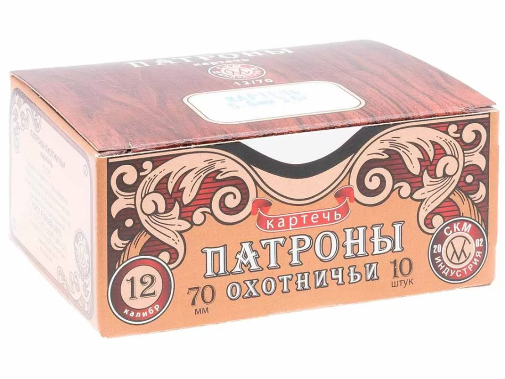 Патрон СКМ 12/70 картечь 5,9мм Гусь 36гр. (10)