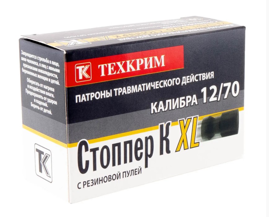 Патрон 12кал с рез.пулей Стоппер- К ХL (10)