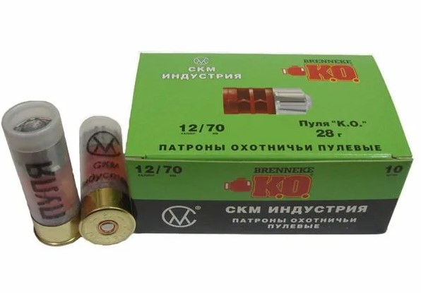 Патрон СКМ 12/70 пуля Бреннеке К.О. 28,4гр (10)