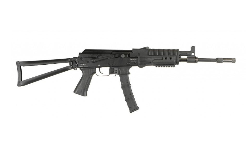 Охот. ружье JACK к.9x22 Altay-01 с бок.планкой