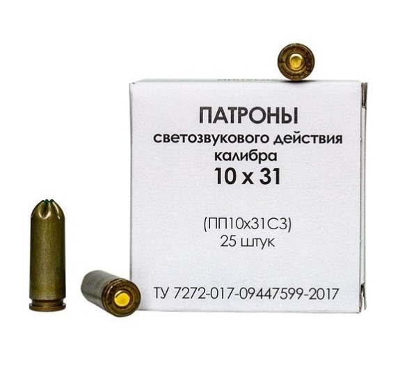 Патрон 10х31 светозвуковой АКБС (25)/1шт