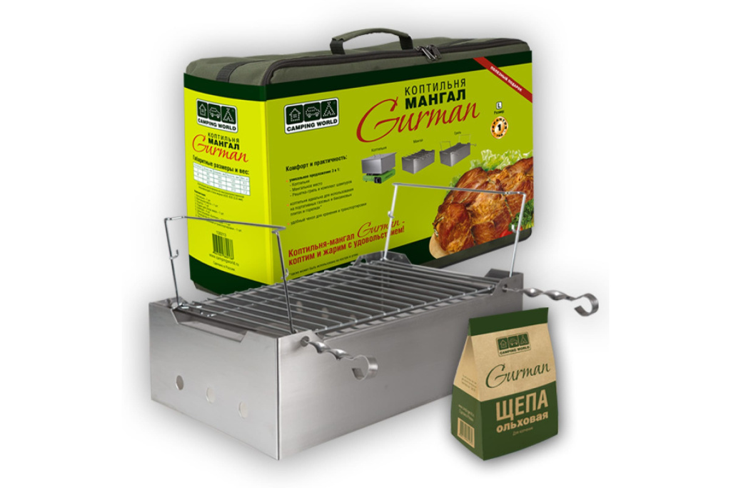 Коптильня-мангал Gurman р.М 4шампура+решётка-гриль+щепа 0,8+чехол /138208/