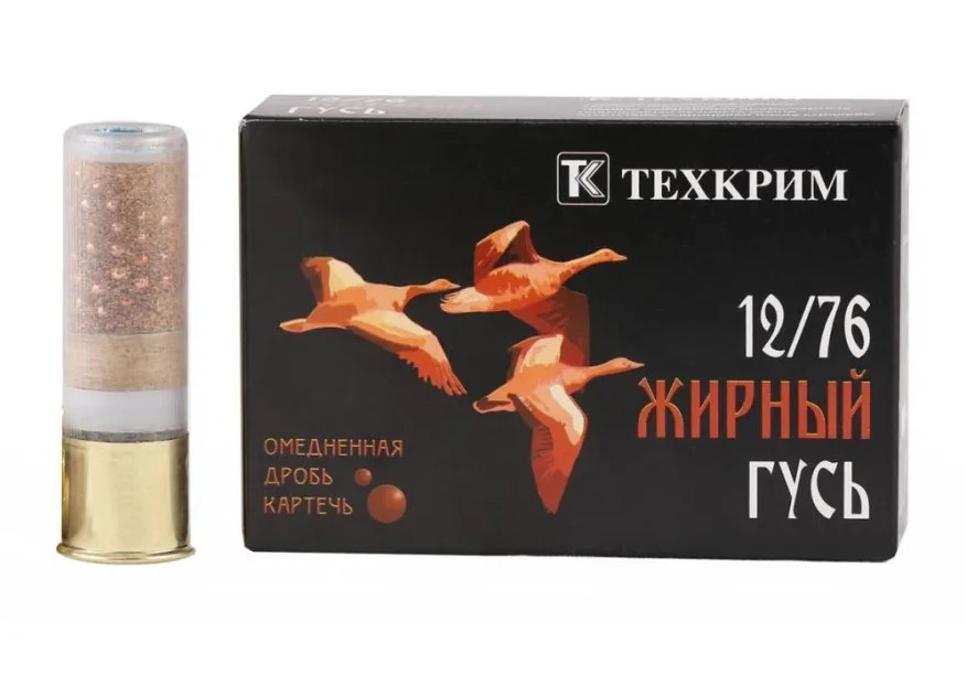 Патрон Техкрим 12/70 Жирный гусь №00 б/к (10)