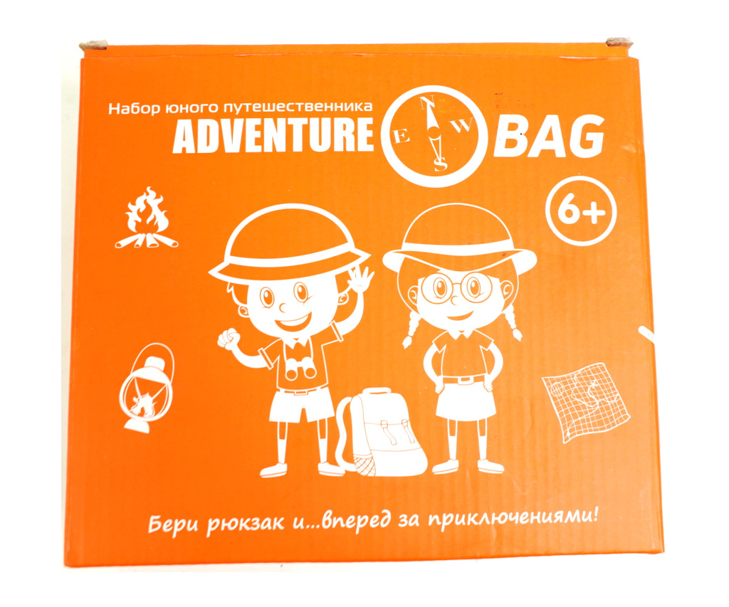 Набор юного путешественника Adventure bag