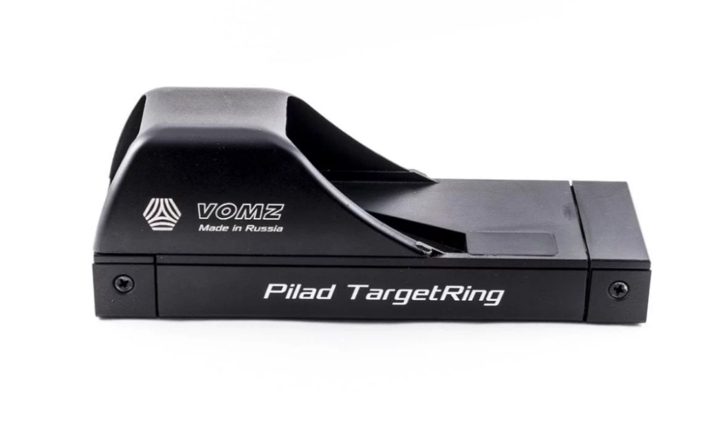 Прицел коллиматорный TargetRing /00012724/