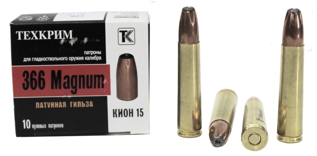 Патрон Техкрим 366ТКМ(9,5*39) пуля SP 15гр Кион Магнум латунь 1уп/(10)