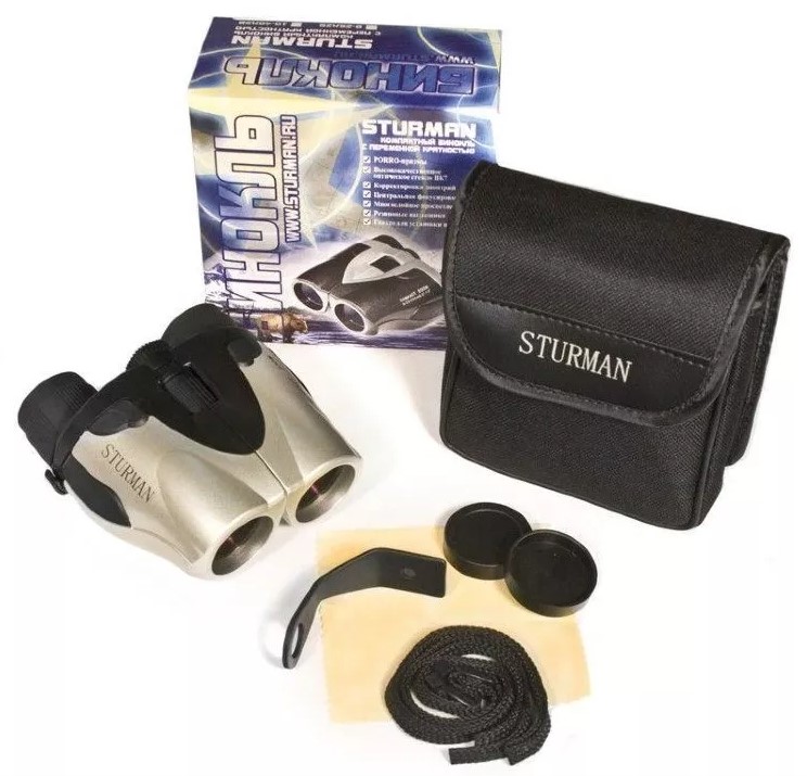 Бинокль Sturman  8-25*25