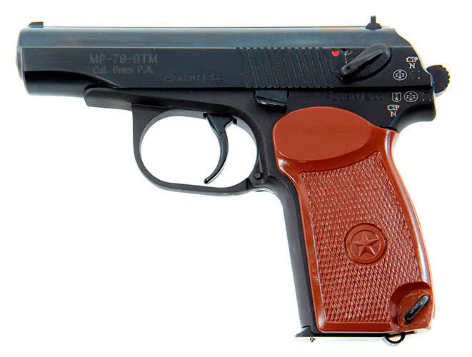 ОООП пистолет МР-79-9ТМ б/доп магазина кал.9 РА /84345/