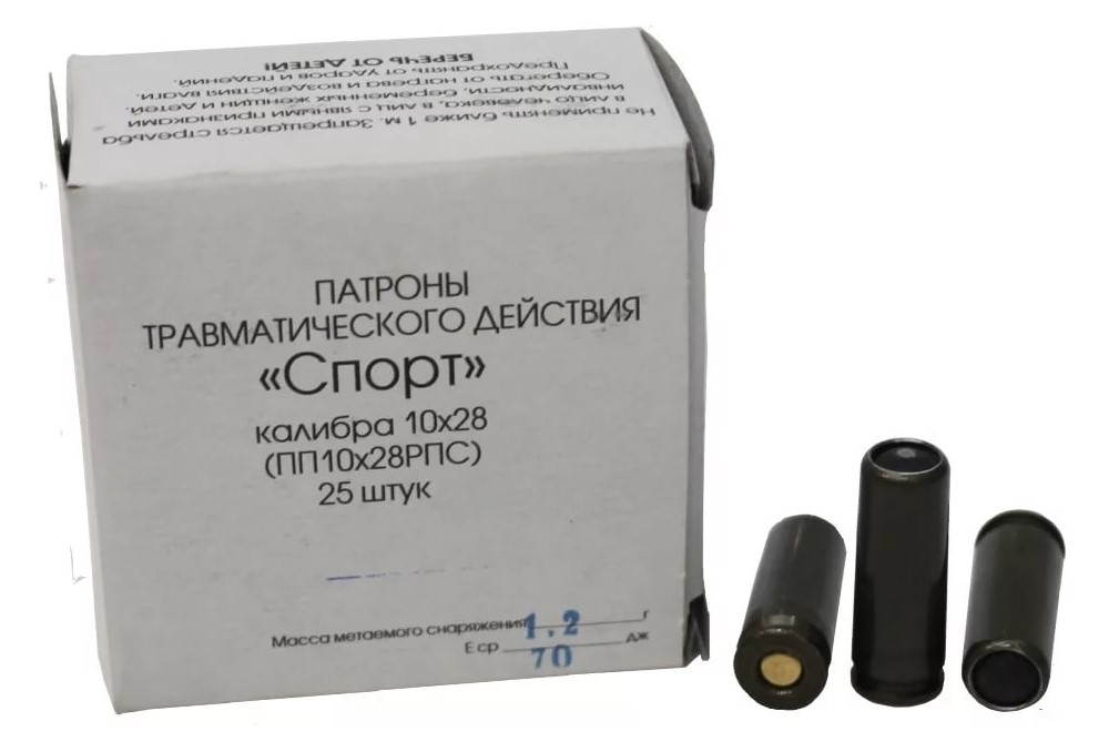 Патрон к.10*28 рез.пуля Спорт АКБС (25)/1шт