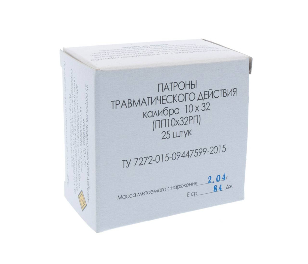 Патрон к.10*32 Фортуна  (25)/1шт