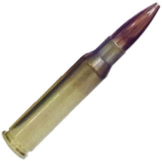 Патрон 308W PPU HPBT 11.34 MATCH/1шт (20) (1)