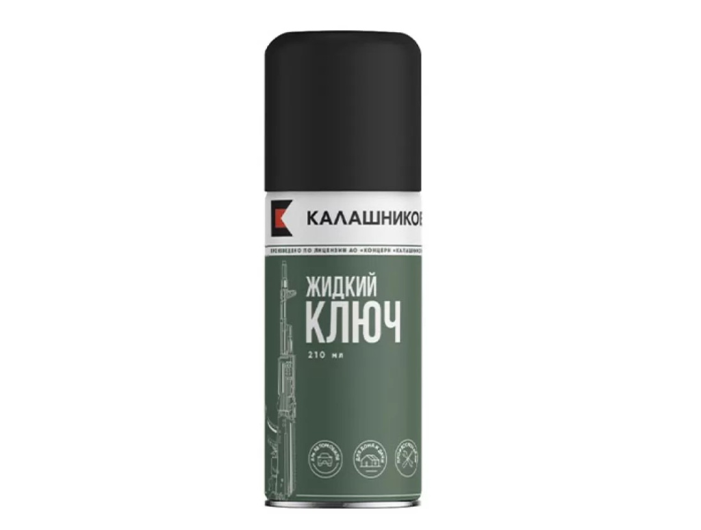 Жидкий ключ Калашников аэрозоль 210мл /KSM0301/