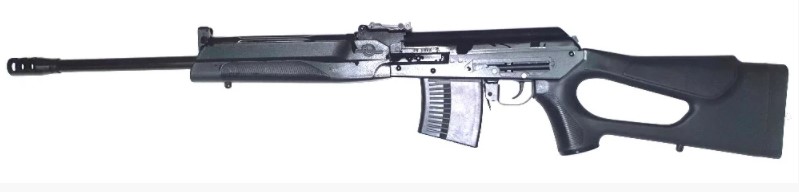 Охот. ружье ВПО-221-01 Вепрь-1В кал.9,6/53 L=520 плс