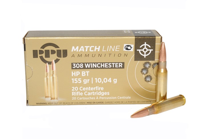 Патрон 308W PPU HPBT 10.04 MATCH/1шт (20)