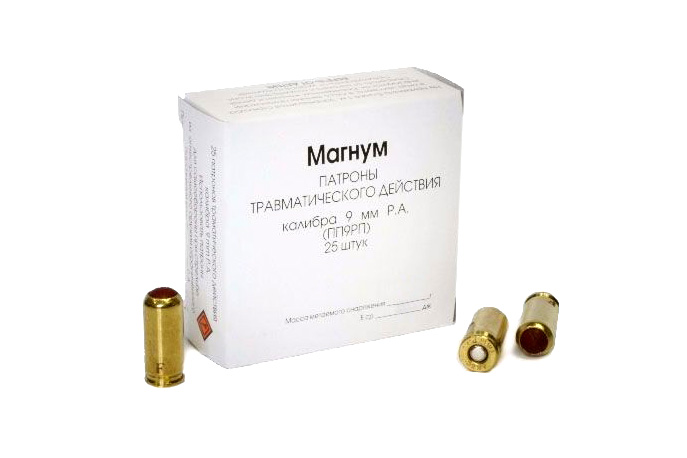 Патрон к.9мм рез.пуля Магнум латунь АКБС Фортуна (25)/1шт
