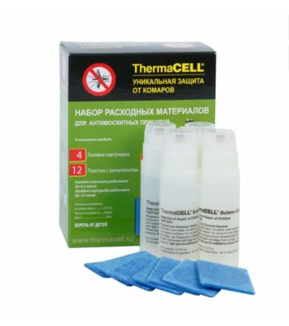 Набор запасной (4газовых катриджа+12 пластин) /MR 400-12/