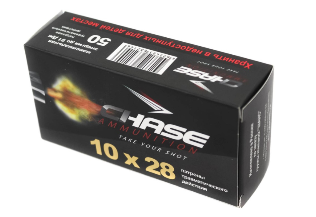 Патрон к.10*28мм рез. пуля CHASE (50)/1шт