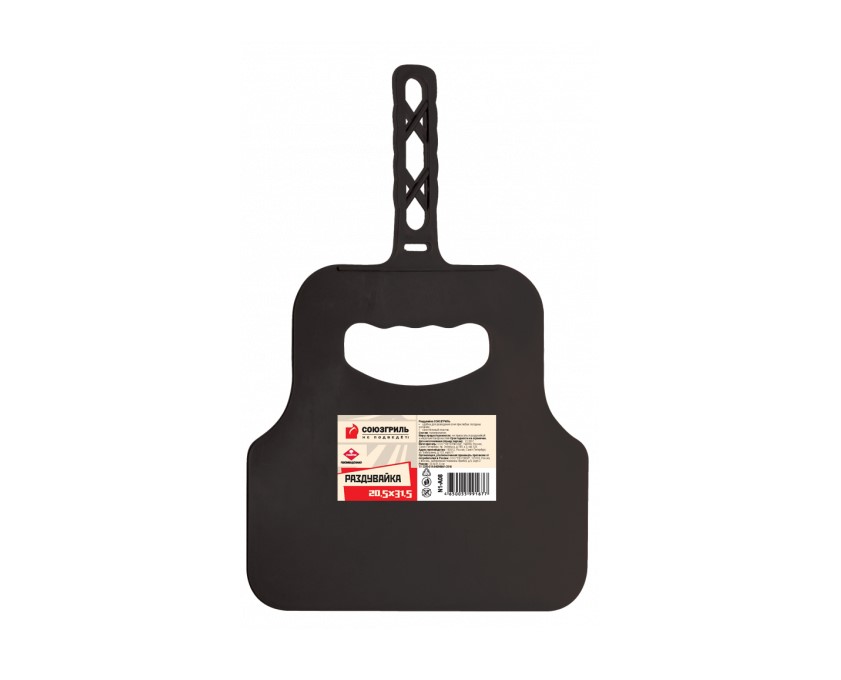 Раздувайка для углей Союзгриль /N1-A08/