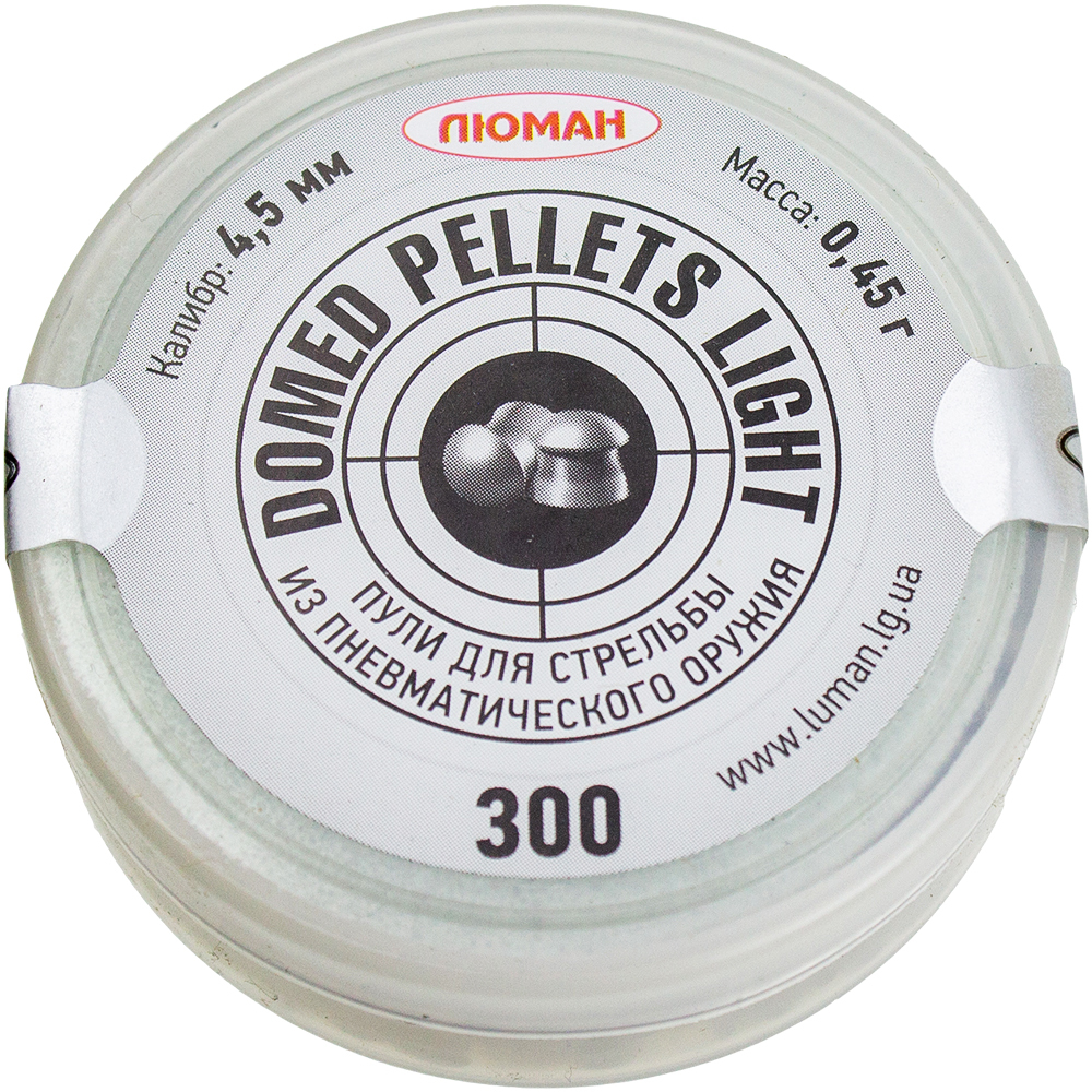 Пуля пневм. Люман 4,5мм Domed pellets Ligcht 0.45г.(300)/1уп.