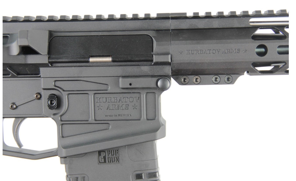 Нарезной карабин Kurbatov Arms R-710 kal.308  510 Rifle