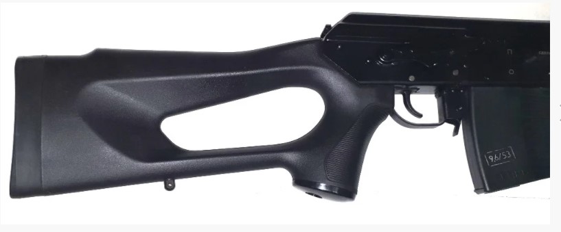 Охот. ружье ВПО-221-01 Вепрь-1В кал.9,6/53 L=520 плс