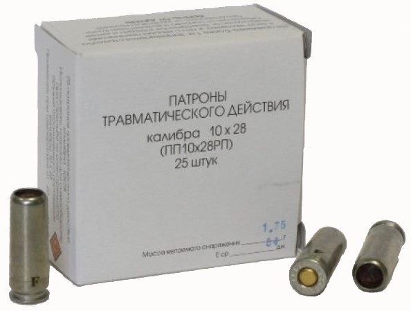 Патрон к.10*28 рез.пуля Фортуна АКБС (25)/1шт