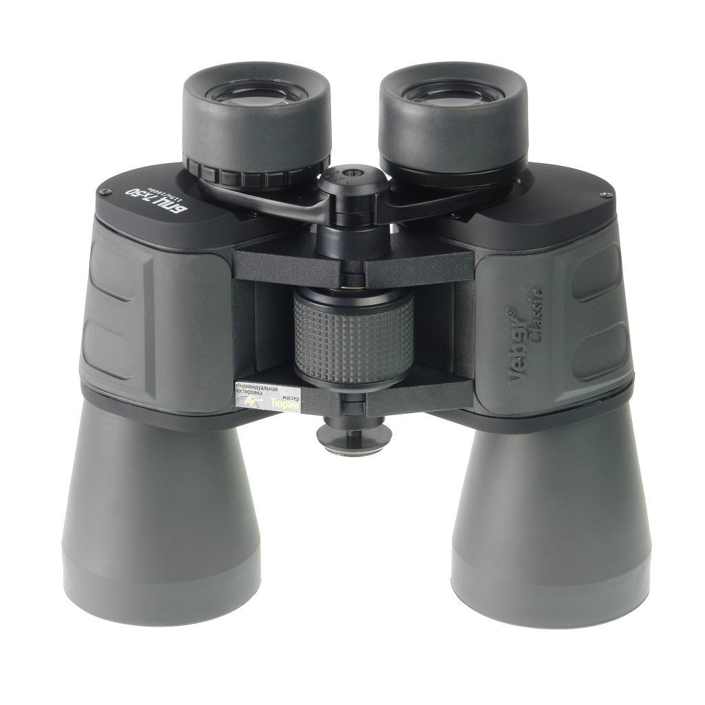 Бинокль Veber Classic БПЦ 7*50 VR сер.