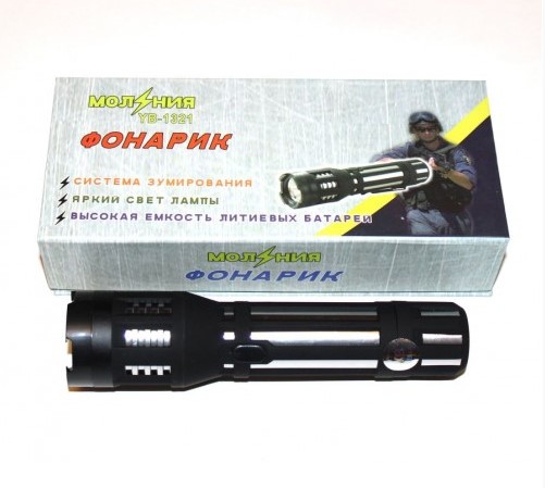 Электрошокер-фонарь Молния 1321 (1 класс)