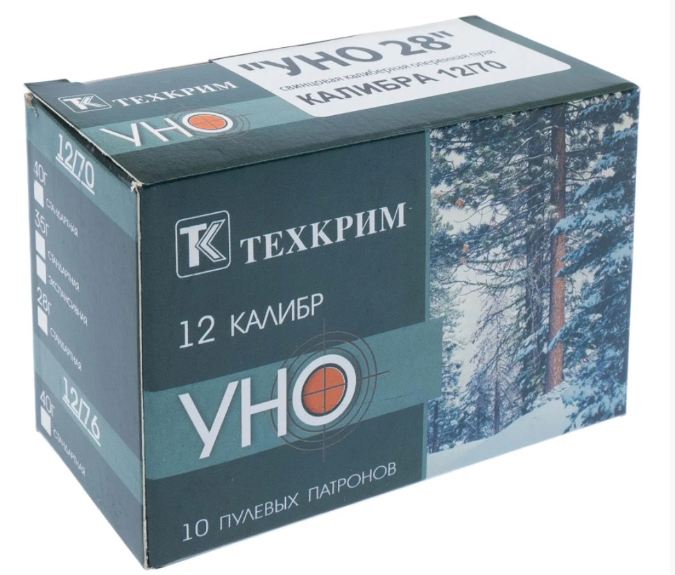 Патрон Техкрим 12/70 пуля УНО 28 (10)