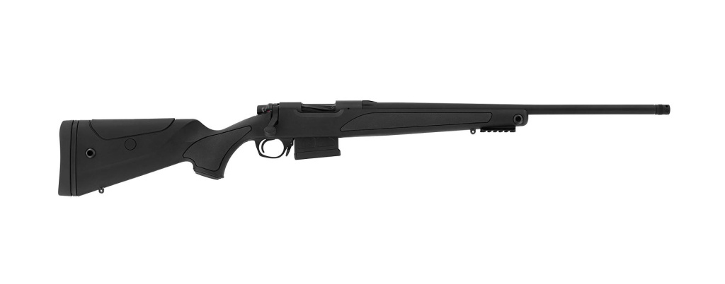 Нарезной карабин Hatsan Escort ERX kal.308 L-510