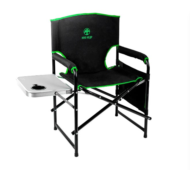 Кресло складное Кедр Black с водост. столиком, подстаканником и органайзером сталь /SК-15-BG/