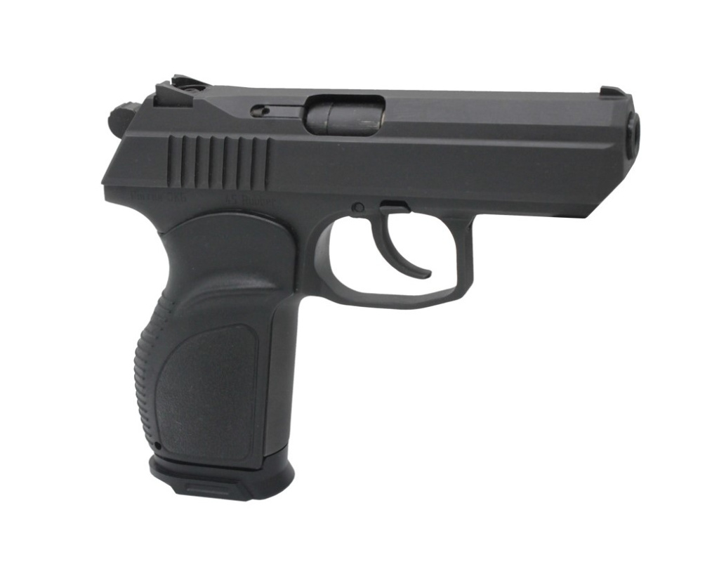 ОООП пистолет ПС-45  кал.45RUBBER