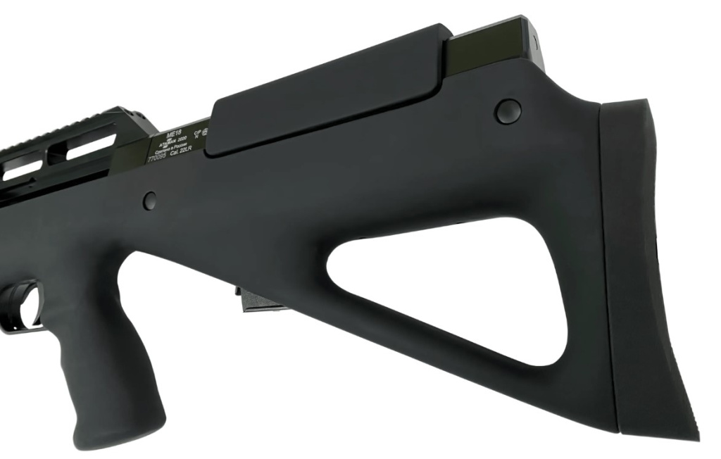 Нарезной карабин ATAMAN ME18  черный кал.22LR (3)