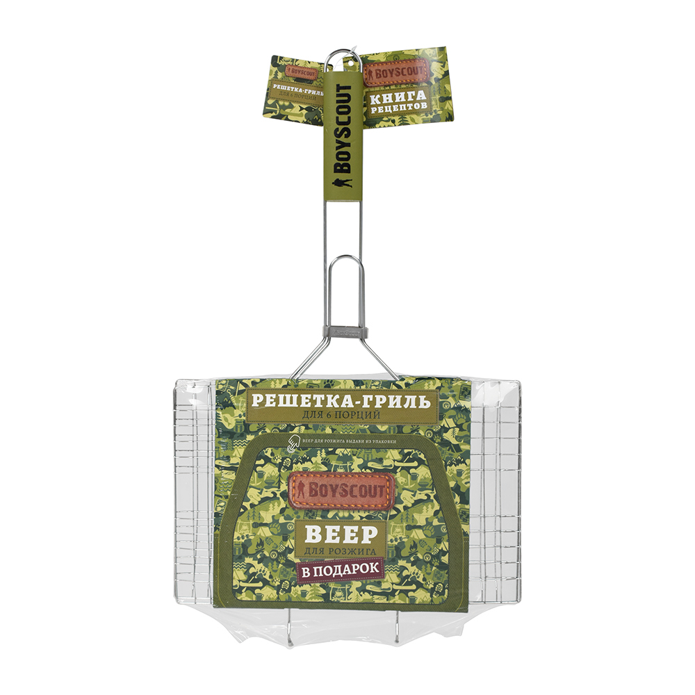 Решетка-гриль Boyscaut 330х215мм для 6порций блюд /61313/