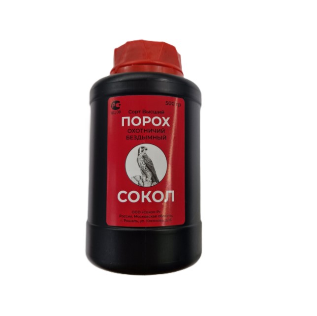 Порох Сокол 500гр